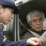 Японцы удивительным образом решили сократить количество аварий на дорогах