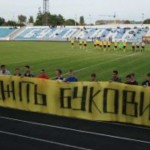 ФК Буковина сегодня сыграет с лидером первой лиги