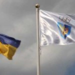 На Соборной площади Черновцов поднимут Украинский и Олимпийский флаги