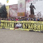 Фанаты ФК Буковина провели благотворительный марш в поддержку военных