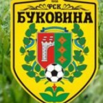 Как играла ФК Буковина 1 мая